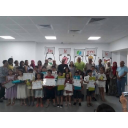 Championnat de Tunisie de calcul mental