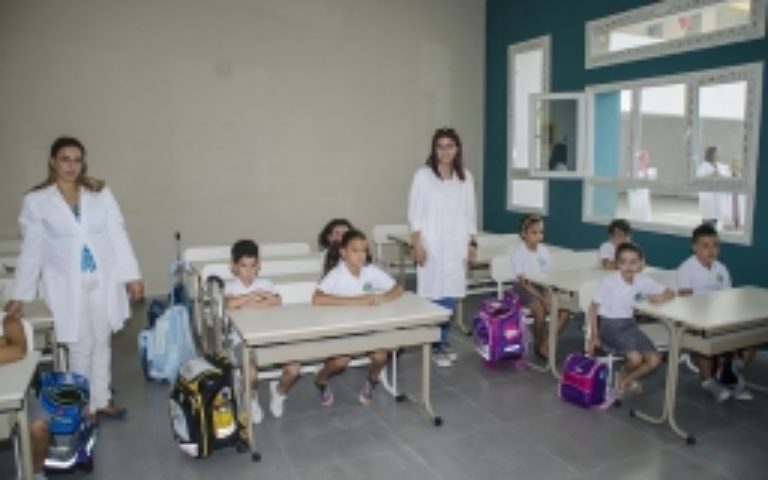 RENTREE SCOLAIRE CLASSE PRIMAIRE 2016