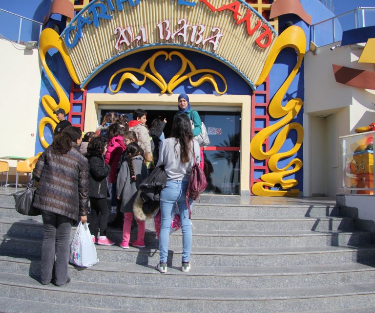 Sortie Carthage Land