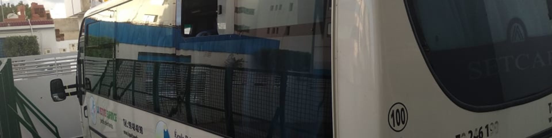 Banner image